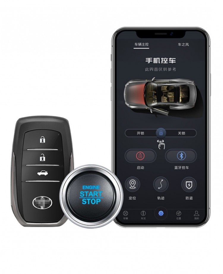 car alarm remote