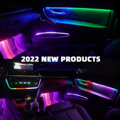 car interior projector lights