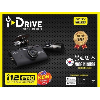 car cctv dvr